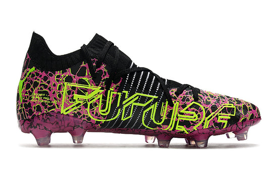 Puma Future Z 1.1 FG